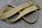 Lee Enfield Mkii 46  Rifle Sling Canvas Khaki With Brass Ends