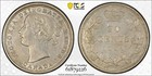 Canada 1858 Victoria Twenty Cents 20 Cents Pcgs Au Details