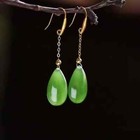 Vintage Dainty Teardrop Natural Green Jade Drop Dangle Hook Earrings Women