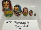 Signed Nesting Dolls Matryoshka Russian Hand-painted Petite Set Of 5   18 