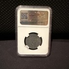 1943bn Serbia 10d German Occupation  Ngc Genuine
