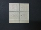 Momen  India Chamba Sg    1914 Block Mint Og Nh Lot  198489-6050