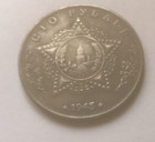 Soviet Ww2 1945 Tank Coin Restrike Token