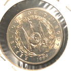 Djibouti 1999 50 Francs Km 25 Bu