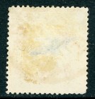 China 1940      Reevaluation Surcharge 4   5   Scott 440 Taian Cds      W186