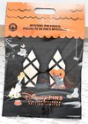 You Choose Disney Halloween Costume Cats   Dogs Limited Release Combined Shippng