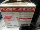 Open Box-tripp Lite Lc1800 Power Conditioner Fnfp