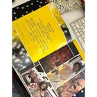 The Wiz Souvenir Program From The 1978 Movie