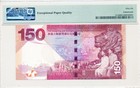 Hongkong Bank  150 2015 Commemorative Hsbc 150th Anniversary Prefix Aa Pmg 66epq