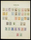 Lot 33887 Stamp Collection Bulgaria 1879-1970 