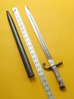 Argentine Model 1891 Bayonet    Scabbard Nice Set Matching Numbers German Made