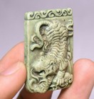 4cm Collect Old Chinese Hongshan Culture Turquoise Carving Tiger Pendant