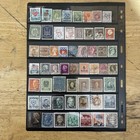 Lot Of New And Used Worldwide Stamps  Off Paper