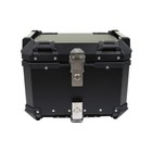 Aluminum Motorcycle Trunk Top Case Luggage Storage Rear Tour Tail Box Lock 45l