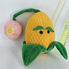 Plants Vs Zombies Pvz Plush Sni Pin Jia Kernel-pult Extremely Rare