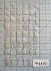 W 1160 Genuine Surf Tumbled Sea Glass snow-frosted Beach Glass