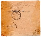Iraq 1900  hille  Wilayet Bagdad Cw   23 Rarity 15 25 Tying 1p Ottoman Stamp