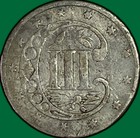 1859 Three Cent Silver Trime Choice Very Fine Vf  xf Coin  41651