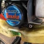 Tanaka Ted-270pfr 1 2  Gas Powered Drill Reversible 27cc  Runs Needs Work 