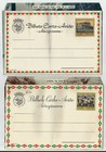 Cape Verde 6 Unused Aerogramme Air Letter  Cabo Verde  Lovely Group 