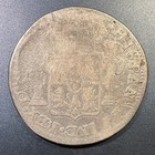 1815 Mz Durango Mexico 8 Reales Silver War Of Independence Rare Early Date