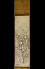 Rare  Zen Scroll Painting Depicting Dancing Skeletons  Zq95