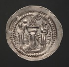 H23-36  Peroz Imitation  Ar Drachm  5th-6th Century Ad  Hepthalite   Hunnic