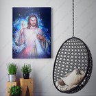 Jesus Christ  The Sacred Heart Christian Bible God Canvas Wall Art Print
