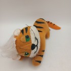 Dakin Dream Pets Vintage Plush Tiger Cat Stuffed Animal Toy
