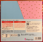 Jidori Shoujo  selfie Girl  - Native   Pink     Cat - New   Sealed