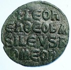 Leo Vi The Wise 886ad Constantinople Follis Medieval Old Byzantine Coin I110099