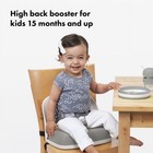  Booster Seat With Straps - Gray  3  Years And Up 