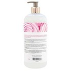 Coochy Shave Cream Frosted Cake 32 Oz