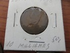 Arabic Islamic Middle Eastern Coins 14 Coins In Total  Lot 197