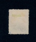 Drbobstamps Us Scott  o14 Used Official Executive Stamp Cat  1000