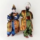 Vintage Folk Art Dolls Turkish Couple Set Of 2