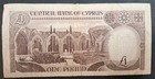 1982 Cyprus 1 Pound P50  H222699 