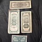 Central Bank Of China Banknotes Lot - Customs Gold Units  500   10 China