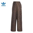 Adidas Originals Women s Leopard Firebird Oversized Track Pants Jw7302-authentic