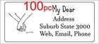 100 Personalised Return Address Label Custom Sticker 56x25mm You   Me Wedding