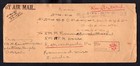 Burma Bassein 1954 Registered Cover To India  Myanmar
