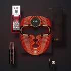 Faq    202 Smart Silicone Led Face Mask