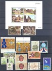 Thailand Lot 48 St    4 X Bl     Mnh Vf 