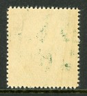 China 1915 Republic 50   First Peking Print Reaper Scott  235 Mnh M691
