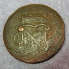 Certificate Of Authenticity 1754 New York Penny Voc Dutch Colonial Half Cent Utr