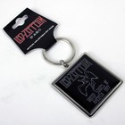 Led Zeppelin 1977 Usa Tour Keychain