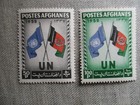 Afghanistan  Scott  460-461  Mnh