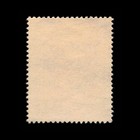 Croatia  Scott 66  Ante Pavelich  1943-1944  Mng  113427