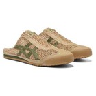 Onitsuka Tiger Mexico 66 Sabot Beige Green 1183c123 252 Unisex