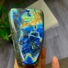 349g Natural Gorgeous Labradorite Quartz Crystal Stone Specimen Healing